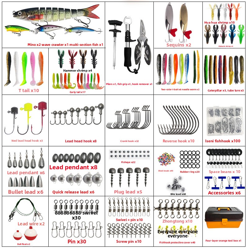 Большой набор из 547 предметов – обзор и цена Fishing Lure Accessories
